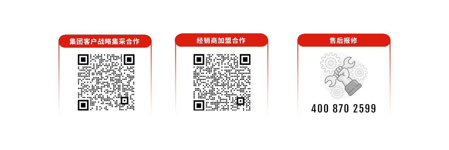 科拓道閘400客服電話(huà)：4008702599，科拓400客服電話(huà)：4008702599，	科拓售后電話(huà)：4008702599，科拓停車(chē)場(chǎng)系統客服電話(huà)：4008702599，科拓售后服務(wù)電話(huà)：4008702599，科拓停車(chē)系統400電話(huà)：4008702599